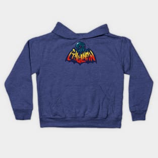 Cthulman (navy) - Cthulhu mashup Kids Hoodie